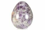 Polished Chevron Amethyst Egg - Madagascar #245404-1